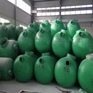 玻璃鋼化糞池