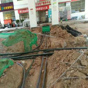 加油機(jī)底盆