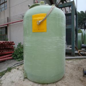 玻璃鋼儲(chǔ)罐