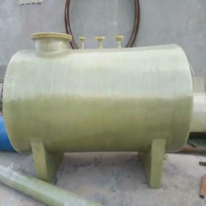 玻璃鋼儲(chǔ)罐