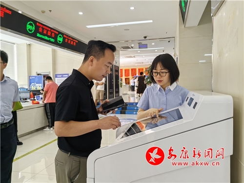 安康市設(shè)立首個(gè)企業(yè)征信查詢服務(wù)站 提升信息咨詢服務(wù)效能