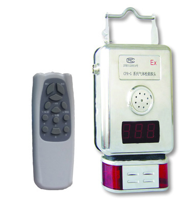 多功能氣體檢測專家 氧氣聲光報警儀CPR-GX4助力工業安全