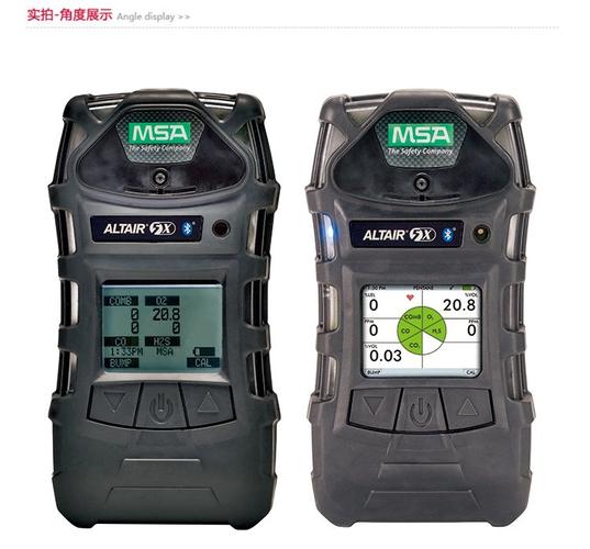 梅思安MSA 10125233 天鷹5X便攜式多種氣體檢測(cè)儀 LEL氣體檢測(cè)的可靠之選